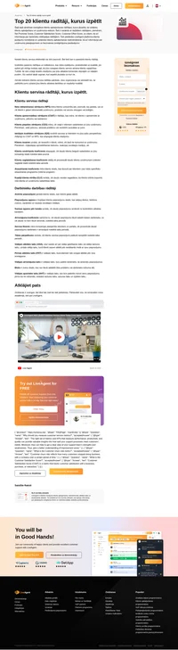 Zemāk redzēsit klientu servisa rādītāju pārskatu, kas var tikt uzraudzīts jūsu organizācijā. Apskatiet šo pārskatu un uzziniet vairāk.