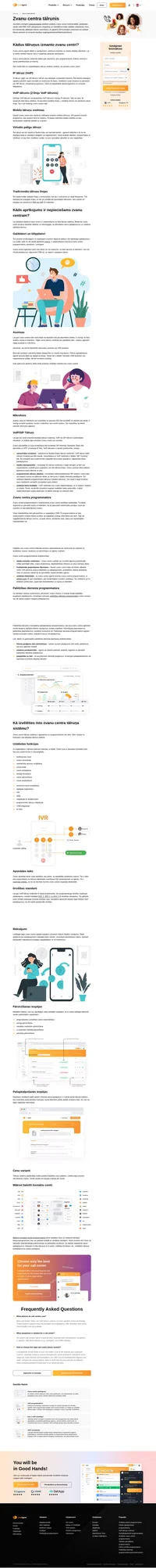 Uzziniet vairāk par zvanu centra tālruni. Izprotiet padziļinātus profesionāļu skaidrojumus.