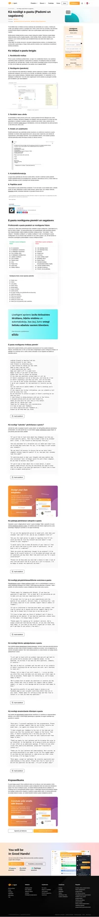 Uzziniet, kā noslēgt e-pastu, izmantojot mūsu profesionālo ceļvedi un padomus. Palieliniet savus VKS un atbilžu rādītājus jau šodien, izmantojot mūsu bezmaksas sagataves!