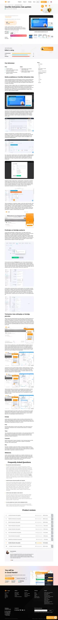 Pārejiet uz lielisku čata programmatūru ar daudzkanālu pieteikumu apstrādes sistēmu. Uzlabojiet savu palīdzības dienestu, izmantojot e-pastu, sociālos medijus un daudz ko citu.